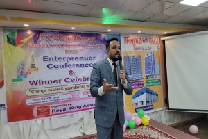 আমিরাতে এক্সিলেন্ট গ্রুপের উদ্যোক্তা সম্মেলন অনুষ্ঠিত