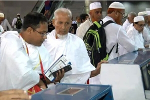 সৌদি পৌঁছেছেন ৮০৭২৩ বাংলােদশী হজযাত্রী , মৃত্যু বেড়ে ১৫