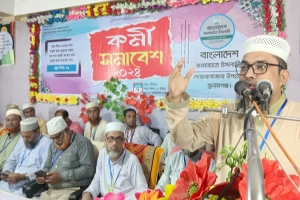 দোয়ারাবাজারে জামায়াতের কর্মী সমাবেশে
