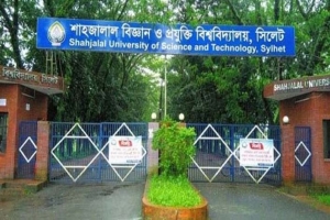 ৩৪ বসন্তে শাহজালাল বিজ্ঞান ও প্রযুক্তি বিশ্ববিদ্যালয়