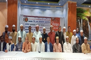 শারজাহে কমলগঞ্জ প্রবাসী কল্যাণ সমিতির ইফতার ও দোয়া মাহফিল
