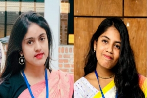 শাবিপ্রবিতে ধর্ষণবিরোধী মঞ্চের কমিটি গঠন