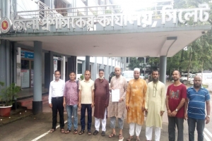 সিলেট-ছাতক রোডে পুনরায় ট্রেন চালুর দাবিতে স্মারকলিপি