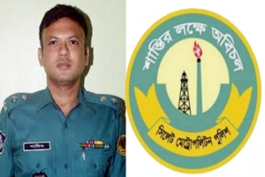 এসএমপির 'গোপালগঞ্জী ইমাম সাব' ওএসডি