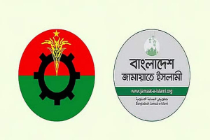 গণভোটের সময় নিয়ে বিপরীত মেরুতে বিএনপি-জামায়াত