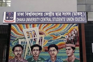 ডাকসু নির্বাচন নিয়ে হাইকোর্টের আদেশ চেম্বারে স্থগিত