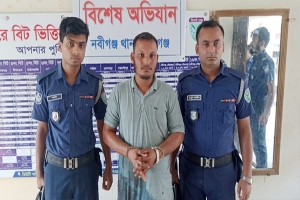 নবীগঞ্জে ছাত্রলীগ নেতা গ্রেপ্তার