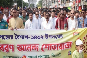 নতুন বাংলাদেশের মালিকানা হবে সকল মানুষের : বিভাগীয় কমিশনার