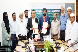 শাবি শিক্ষার্থীরা অনলাইনে ই-সাইন সার্টিফিকেট সেবা পাবে 