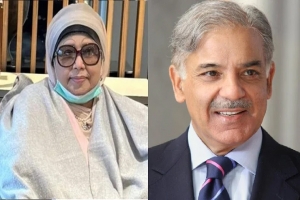 খালেদা জিয়াকে শাহবাজ শরিফের চিঠি