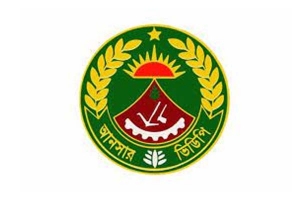 ওসমানীনগরে আনসার ভিডিপি সদস্যদের ভাতা আত্মসাতের চেষ্টার অভিযোগ