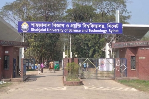 শাবিতে বিগত সময়ের অনিয়ম তদন্তে তথ্য নিচ্ছে প্রশাসন