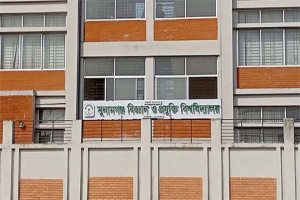 পাঁচ বছরেও স্থায়ী ঠিকানা নেই সুবিপ্রবির