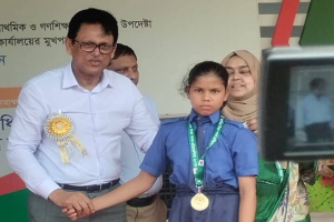 গোয়াইনঘাটে শিক্ষার্থী রুমি রানী জাতীয় পর্যায়ে চতুর্থ স্থান অর্জন গোয়াইনঘাটে শিক্ষার্থী রুমি রানী জাতীয় পর্যায়ে চতুর্থ স্থান অর্জন