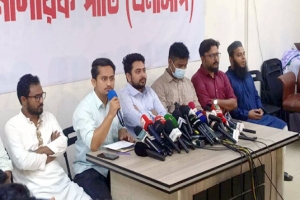 ‘দেশ গড়তে জুলাই পদযাত্রা’ করবে এনসিপি