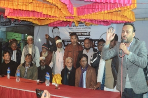 নৌকা ডুবিয়ে লাঙ্গলে ভোট দিন : এহিয়া চৌধুরী