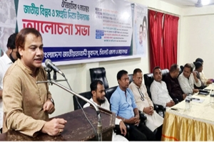  বাংলাদেশের মানুষ পরাধীনতার নাগপাশে আবদ্ধ ছিল : কয়েস লোদী