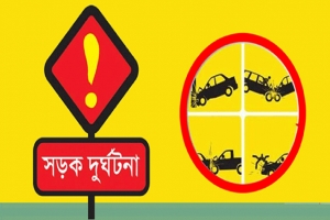 বাহুবলে সড়ক দুর্ঘটনায় বৃদ্ধের মৃত্যু