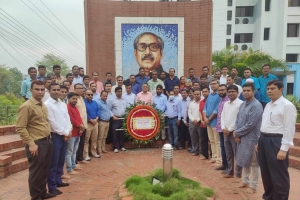 মুজিবনগর দিবসে সিকৃবিতে আলোচনা সভা