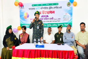বিশ্বনাথে উন্মোচিত হলো ডিজিটাল প্রযুক্তির জ্ঞান ও দক্ষতা অর্জনের নতুন দিগন্ত --আনসার ভিডিপি উপমহাপরিচালক