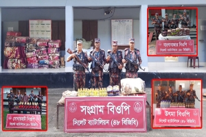 সিলেট সীমান্তে দেড় কোটি টাকার চোরাচালানী মালামাল জব্দ