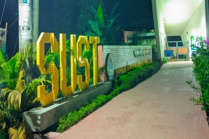 ছিনতাইকারীদের উৎপাতে অতিষ্ঠ শাবিপ্রবি শিক্ষার্থীরা