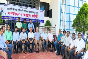 ভিসির পদত্যাগের দাবিতে সিকৃবিতে প্রশাসনিক কার্যক্রম বন্ধ