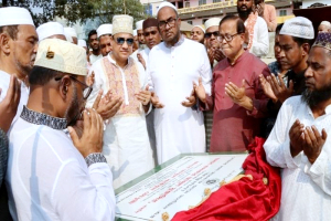 সিলেটে ছিনতাই বন্ধে কঠোর ব্যবস্থা নেওয়ার নির্দেশ মুক্তাদিরের সিলেটে ছিনতাই বন্ধে কঠোর ব্যবস্থা নেওয়ার নির্দেশ মুক্তাদিরের