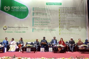 শাবিতে শুরু হলো পিএসএস বিভাগের আন্তর্জাতিক সম্মেলন