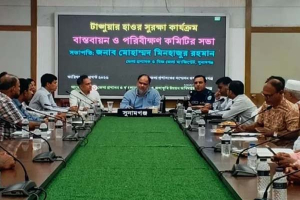 টাঙ্গুয়ার হাওরের মৎস্য অভয়াশ্রম রক্ষায় অবৈধ জাল ধ্বংসের তাগিদ