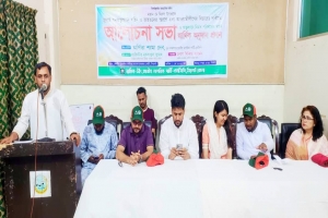 শ্রমিকদের ন্যায্য অধিকার আদায়ে এনসিপি শ্রমিক উইং-এর সক্রিয় ভূমিকা রয়েছে : অর্পিতা শ্যামা দেব