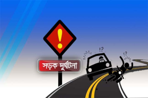 সিলেটে সেপ্টেম্বরে সড়ক দুর্ঘটনায় নিহত ৩৫