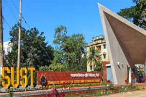 এগারো দিনের ছুটিতে যাচ্ছে শাবিপ্রবি