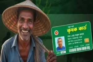 জুড়ীতে কৃষক কার্ড বিতরণ উদ্বোধন করবেন শ্রমমন্ত্রী