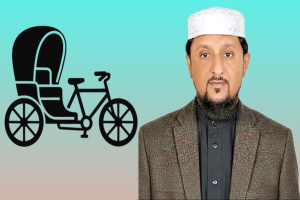 সিলেট ৩ আসনে ১০ দলের প্রার্থী রাজু