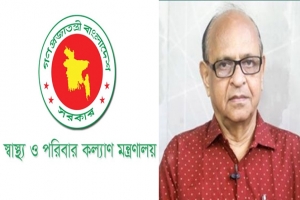 স্বাস্থ্য মন্ত্রণালয়ের দায়িত্বে ডা. সামন্ত