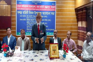 জৈন্তাপুরে সশস্ত্র বাহিনী দিবস উপলক্ষে আলোচনা সভা