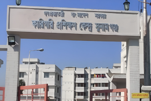 একনেকে অনুমোদনের পরও বাতিল সুনামগঞ্জের দুই টিটিসি প্রকল্প