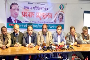 ‘স্বৈরাচারের দোসররা এখনো আদালতসহ বিভিন্ন জায়গায় বহাল আছে’