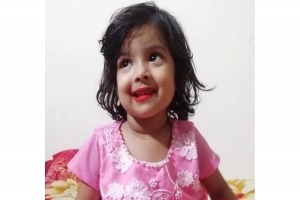 নিখোঁজ মুনতাহা'র ৫ দিনেও সন্ধান মেলেনি, উদ্বিগ্ন পরিবার