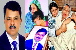 একযুগেও খোঁজ মিলেনি ইলিয়াস আলীর