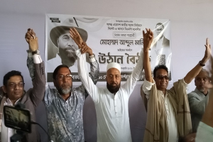 এম এ মালিকের পক্ষে ব্যারিস্টার এম এ সালামের ঐক্যের ডাক