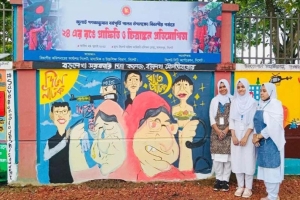 ‘২৪ এর রঙে গ্রাফিতি ও চিত্রাঙ্কন’ প্রতিযোগিতায় দেশসেরা বড়লেখা কলেজ