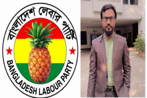 মৌলভীবাজার ৩ আসনে লেবার পার্টির দলীয় মনোনয়ন পেলেন শাহ মাছুম ফারুকী