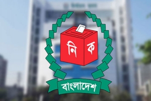 প্রবাসীদের আলাদা এনআইডি গাইডলাইনের কথা ভাবছে ইসি