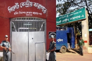 যাত্রা শুরু করল মেট্রোপলিটন কারাগার