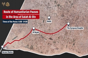 দক্ষিণ গাজায় ‘কৌশলগত বিরতি’ ঘোষণা ইসরায়েলের