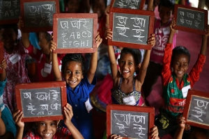 সিলেটে বেড়েছে সাক্ষরতার হার