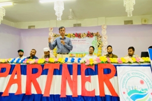 কৃষি সম্প্রসারণের নতুন দিগন্ত বালাগঞ্জে ‘পার্টনার ফিল্ড স্কুল কংগ্রেস’ কর্মশালা অনুষ্ঠিত