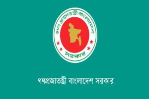 অনলাইন ট্রাভেল এজেন্সির ব্যাংক গ্যারান্টি ১ কোটি টাকা